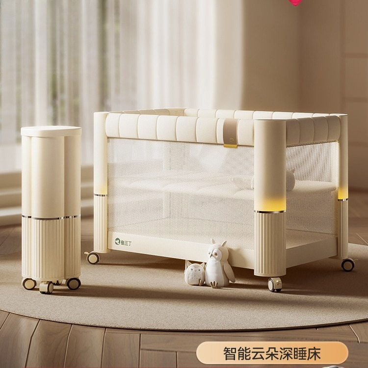 Baby Nursery With Queen Bed - Cool Doudding Cloud Lettino per Neonati