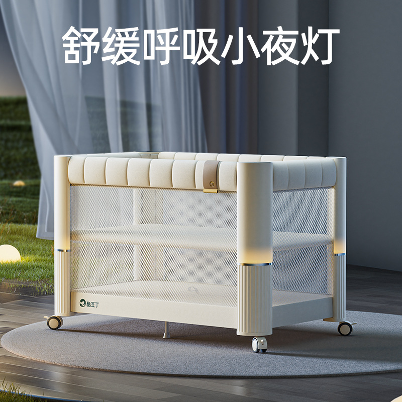 Cool Doudding Cloud Lettino pe - Baby Nursery With Queen Bed recensione e prezzo