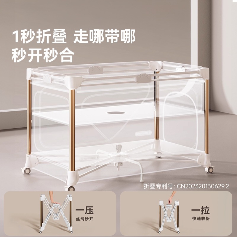 Culla per neonati Kaman pieghe - Baby Nursery With Queen Bed recensione e prezzo