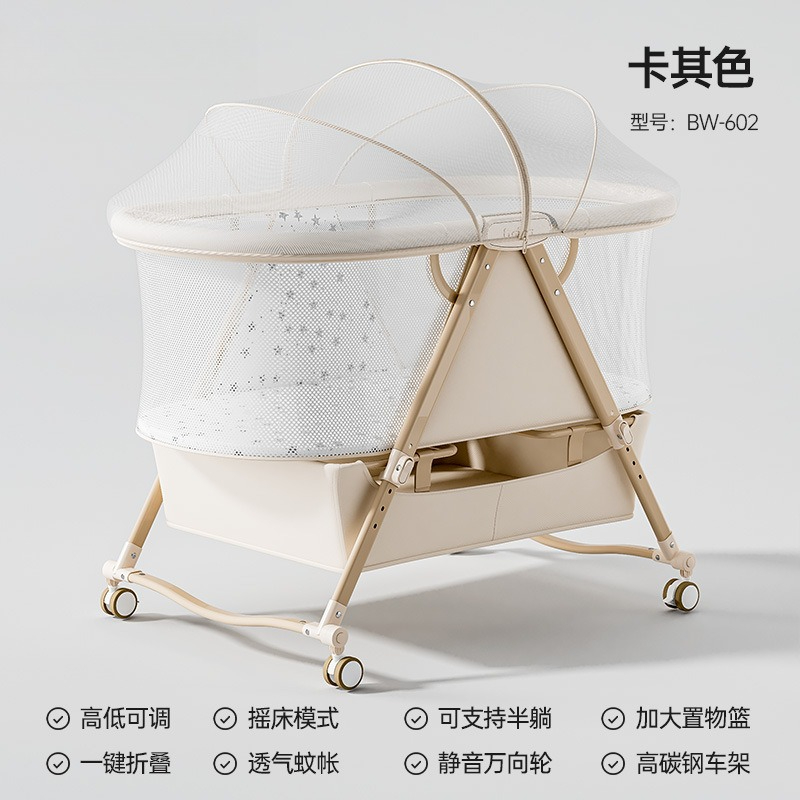 Culla multifunzionale da inter - Baby Nursery With Queen Bed recensione e prezzo