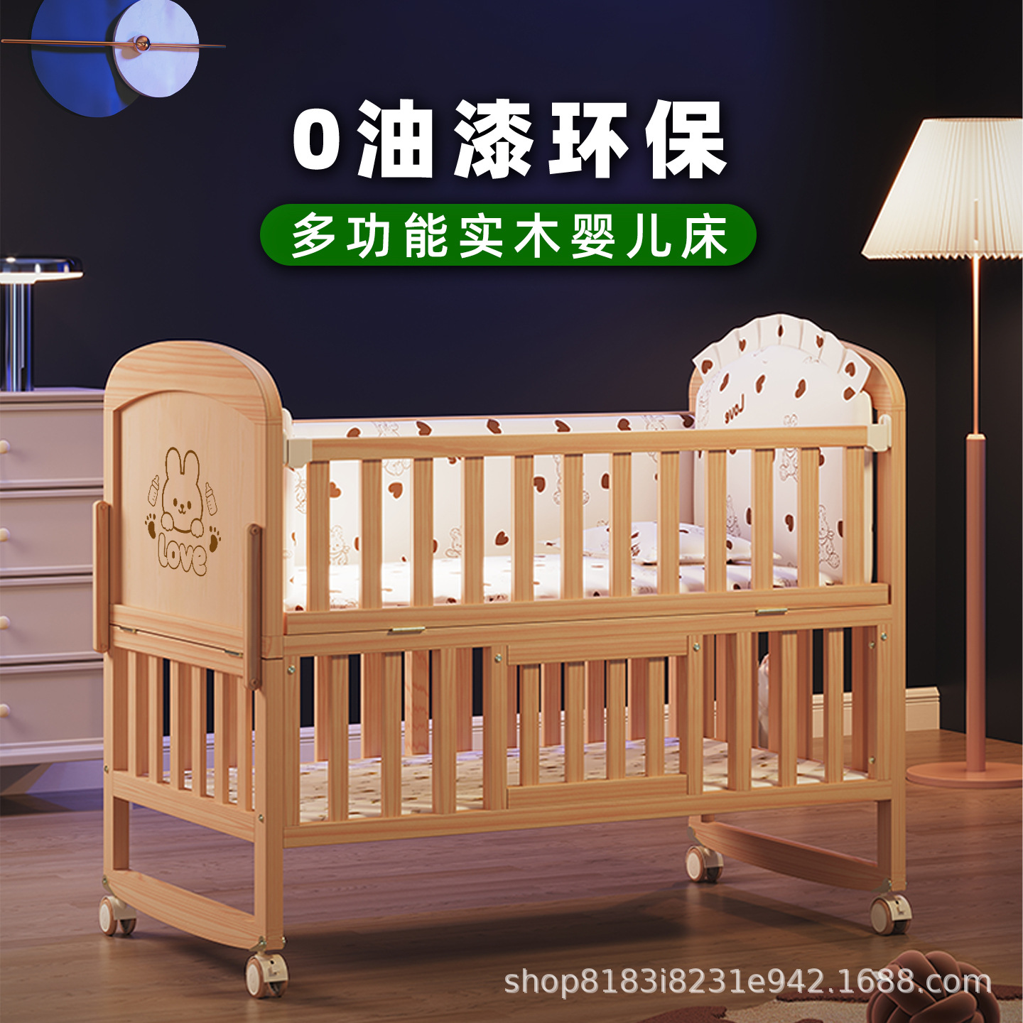 Culla per neonati in legno mas - Baby Nursery With Queen Bed recensione e prezzo
