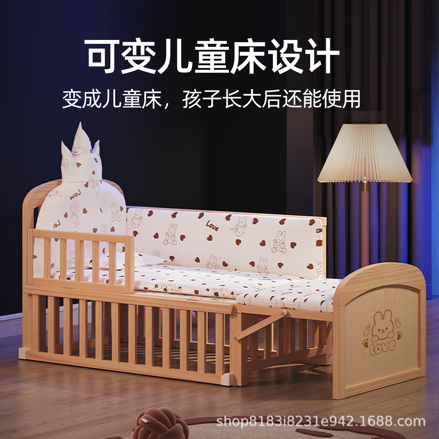 Culla per neonati in legno mas - Baby Nursery With Queen Bed recensione e prezzo